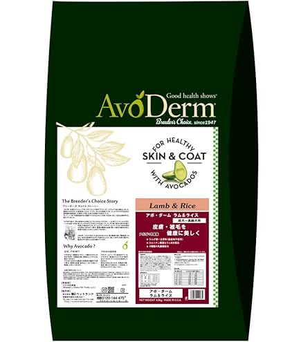 アボ・ダーム (AVODERM) アボダーム ジョイントヘルス 4kg チキン Amazon.co.jp: アボ・ダーム ジョイントヘルス 4．0kg : ペット用品